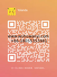 wechat
