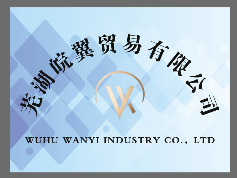 WUHU WANYI INDUSTRY CO.,LTD manufacturer production line