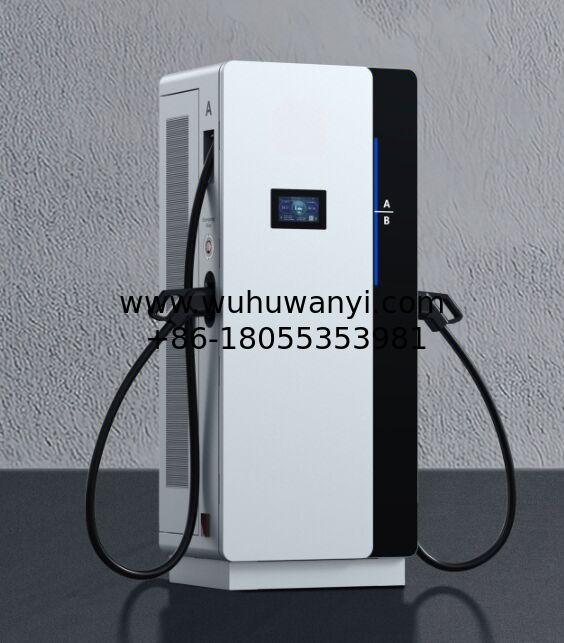 ATC Autosun EV charging equipment Power Cabinet Ultra-fast Charging ...